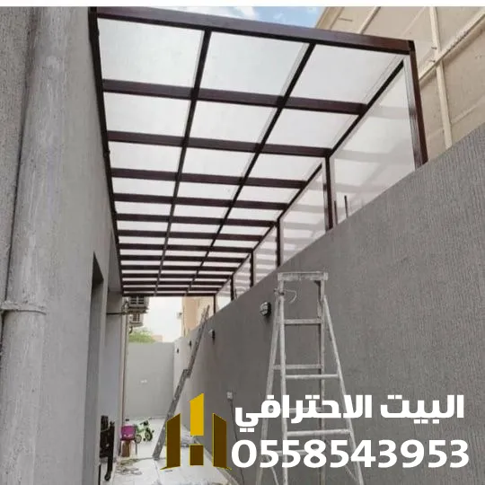 مظلات القصيم |مظلات  ممرات ابواب احواش بريدة عنيزة