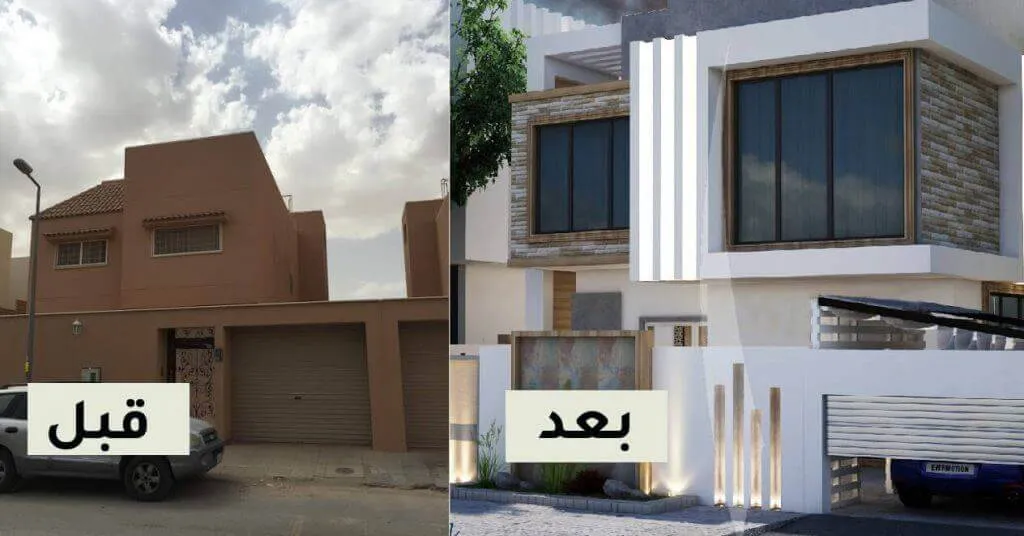 ترميم وتشطيب مباني